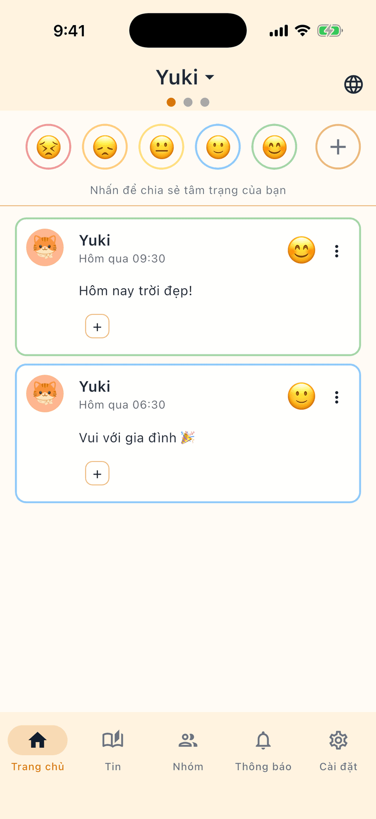 Xem tâm trạng gia đình ngay lập tức - Chia sẻ 1 chạm, duy trì mỗi ngày