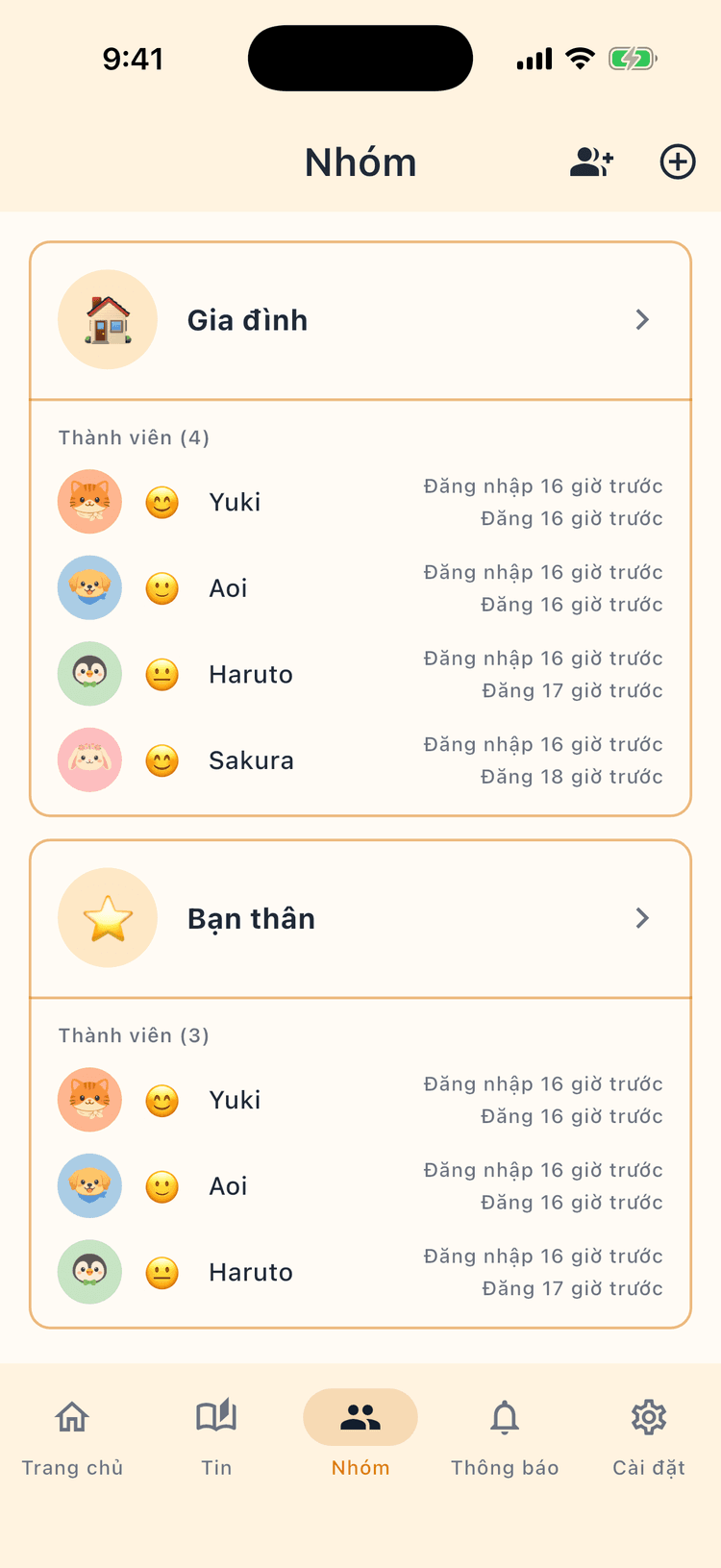 Sắp xếp kết nối theo từng gia đình - Dễ dàng quản lý nhiều nhóm